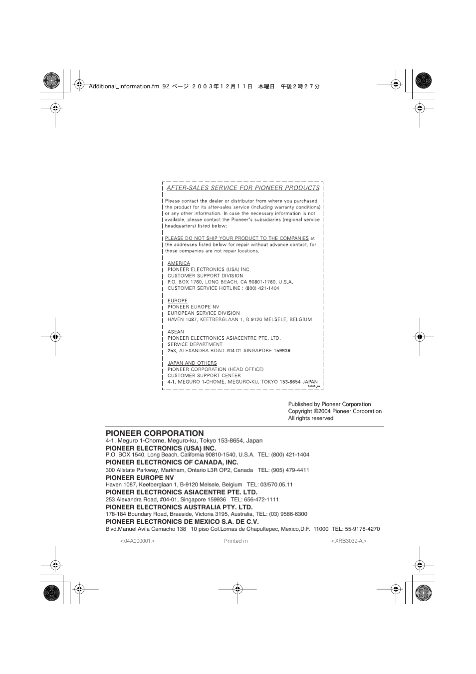 Pioneer corporation | Pioneer DCS-222 User Manual | Page 91 / 91