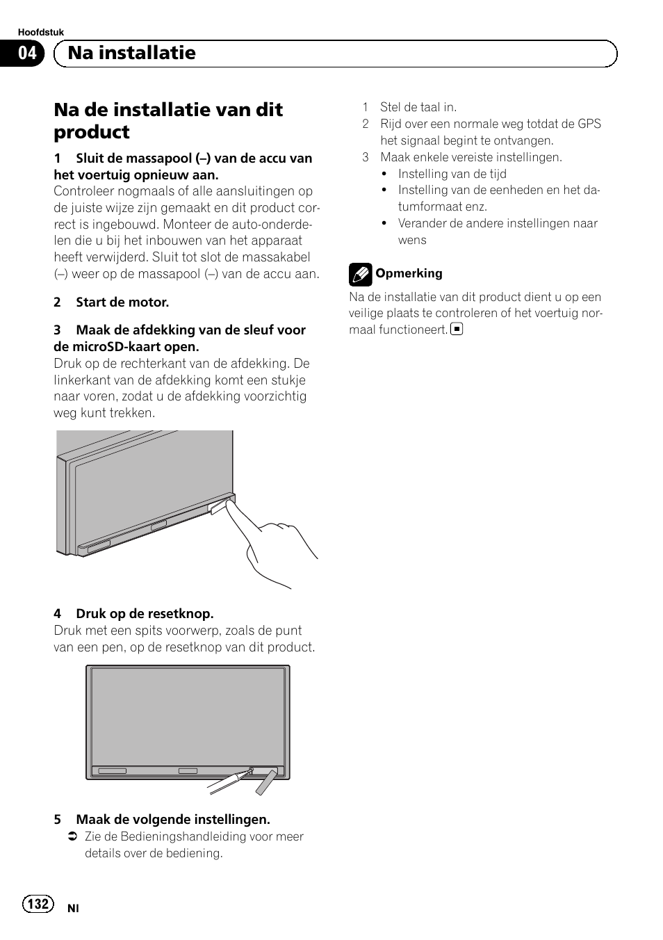Na installatie na de installatie van dit product, Na de installatie van dit product, 04 na installatie | Pioneer SPH-DA01 User Manual | Page 132 / 156