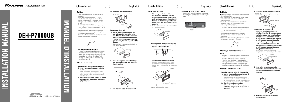 Pioneer DEH-P7000UB User Manual | 8 pages