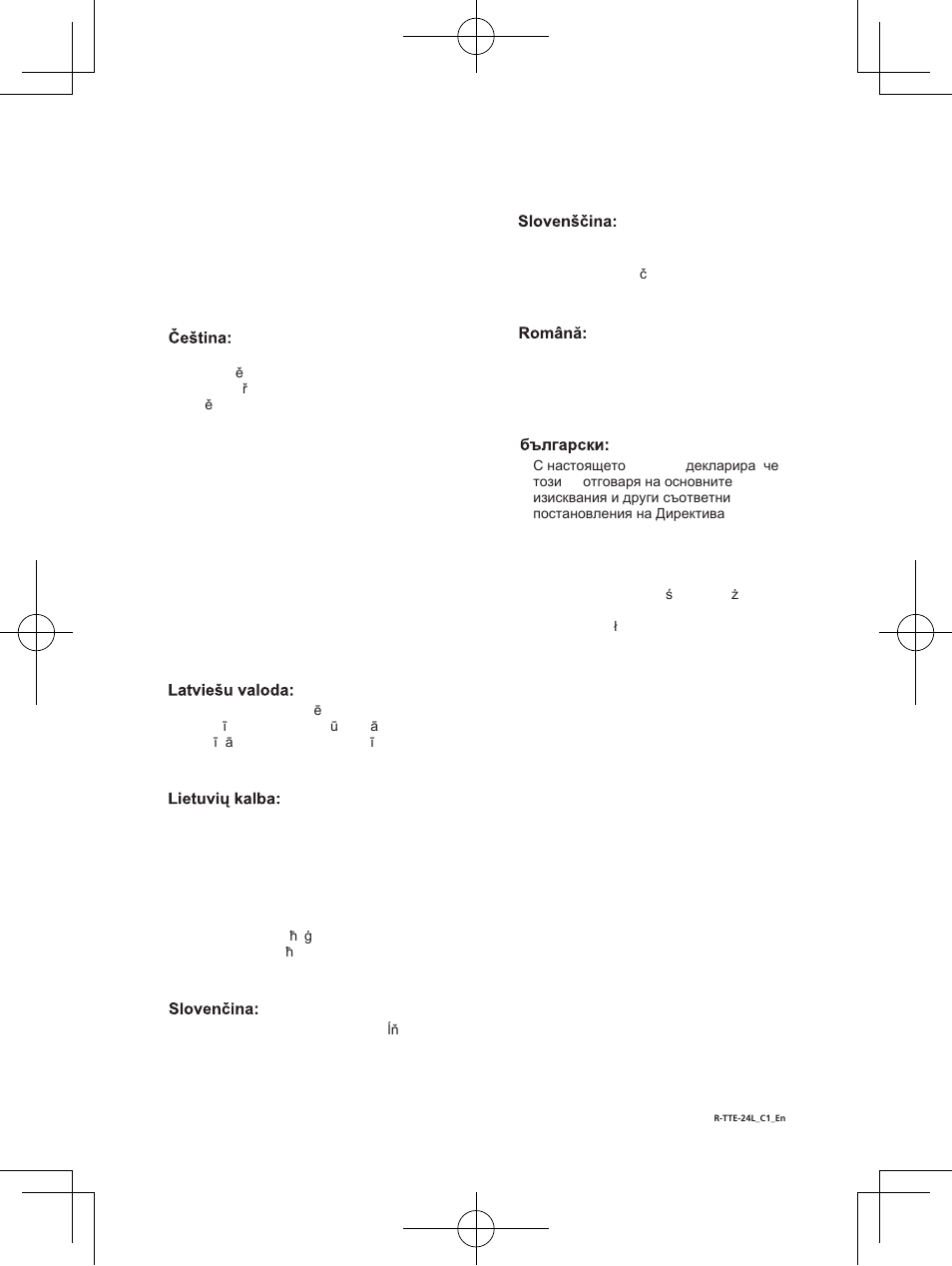 Pioneer XW-BTS1-K User Manual | Page 57 / 60