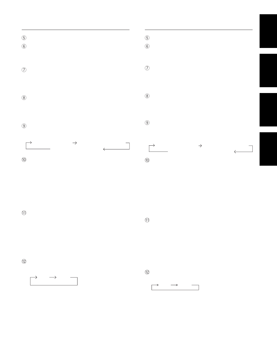 Pioneer F-208RDS User Manual | Page 17 / 104