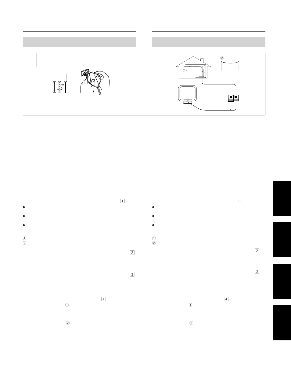 Conexion de la antena, Ligações das antenas | Pioneer F-208RDS User Manual | Page 61 / 104