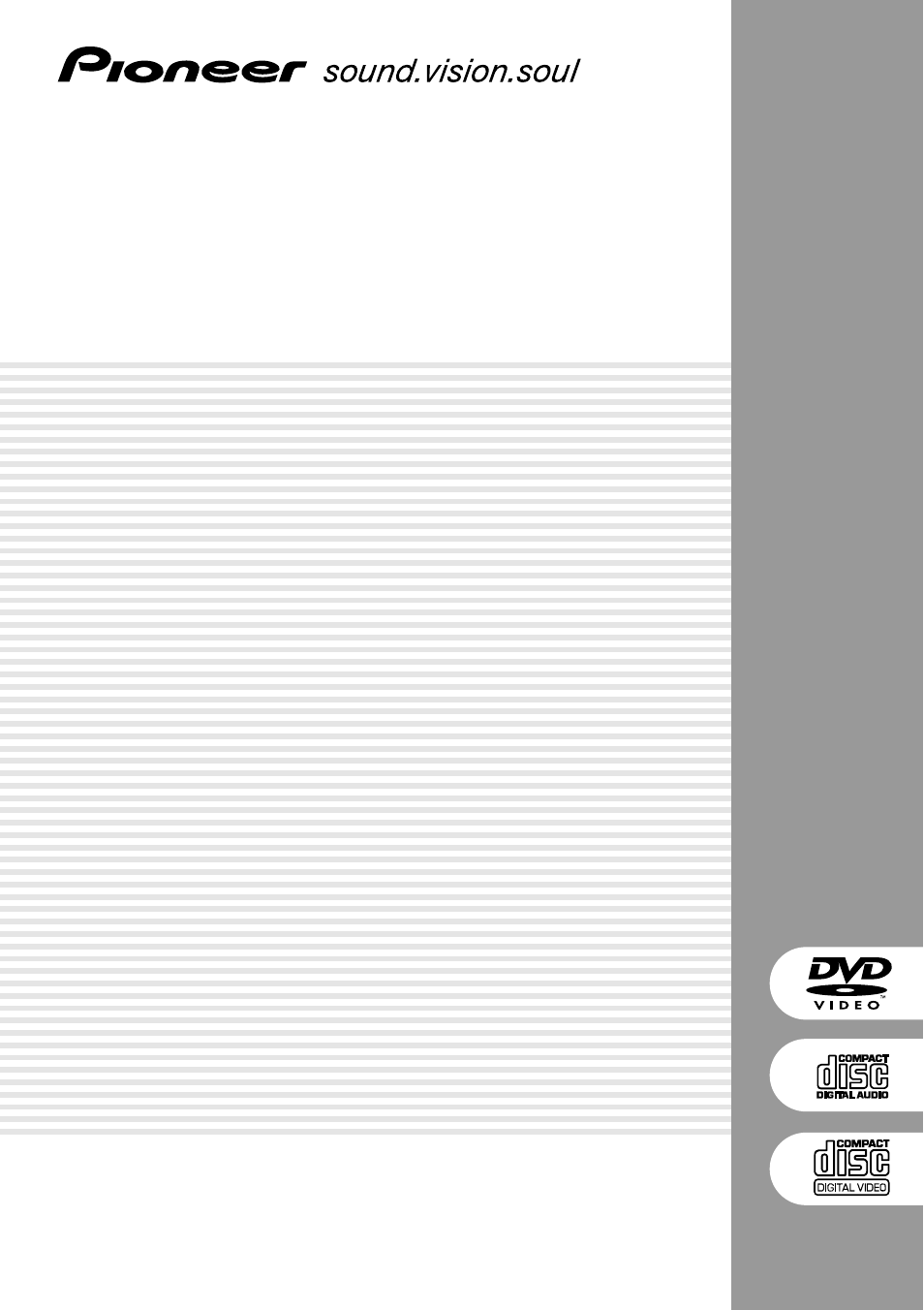 Pioneer DV-U7 User Manual | 56 pages