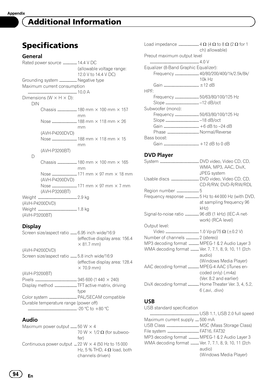 Specifications, Additional information | Pioneer AVH-P4200DVD User Manual | Page 94 / 96