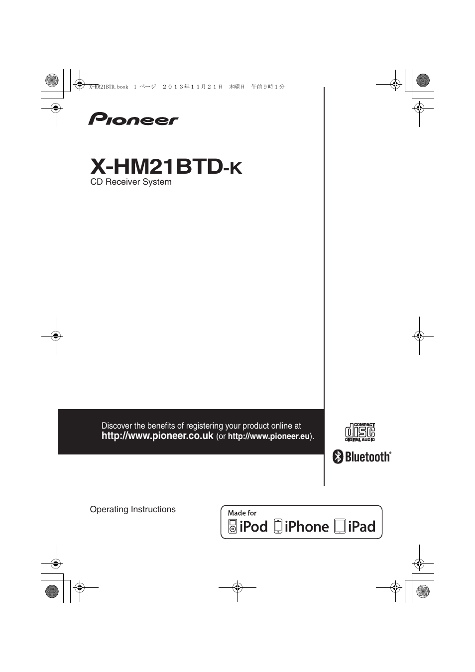 Pioneer X-HM21BTD-K User Manual | 44 pages