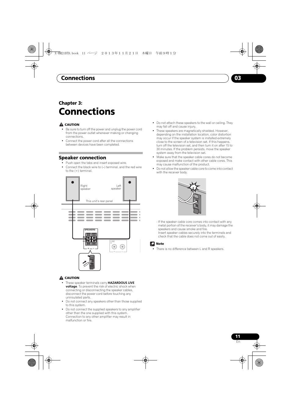 03 connections, Speaker connection, Connections | Connections 03, Chapter 3 | Pioneer X-HM21BTD-K User Manual | Page 11 / 44