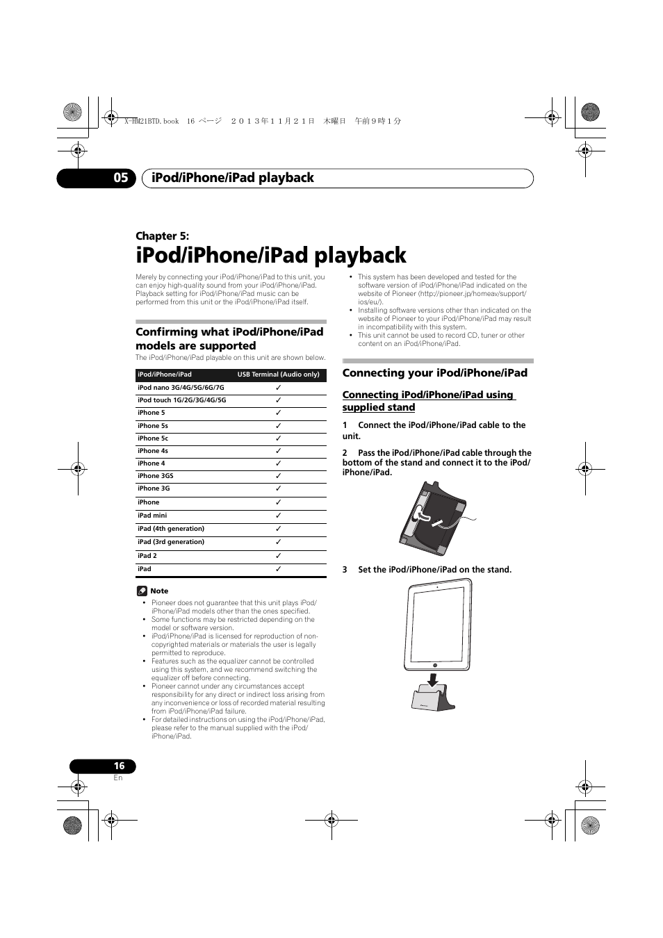 05 ipod/iphone/ipad playback, Confirming what ipod/iphone/ipad models are, Supported | Connecting your ipod/iphone/ipad, Connecting ipod/iphone/ipad using supplied, Stand, Ipod/iphone/ipad playback, Ipod/iphone/ipad playback 05, Chapter 5 | Pioneer X-HM21BTD-K User Manual | Page 16 / 44