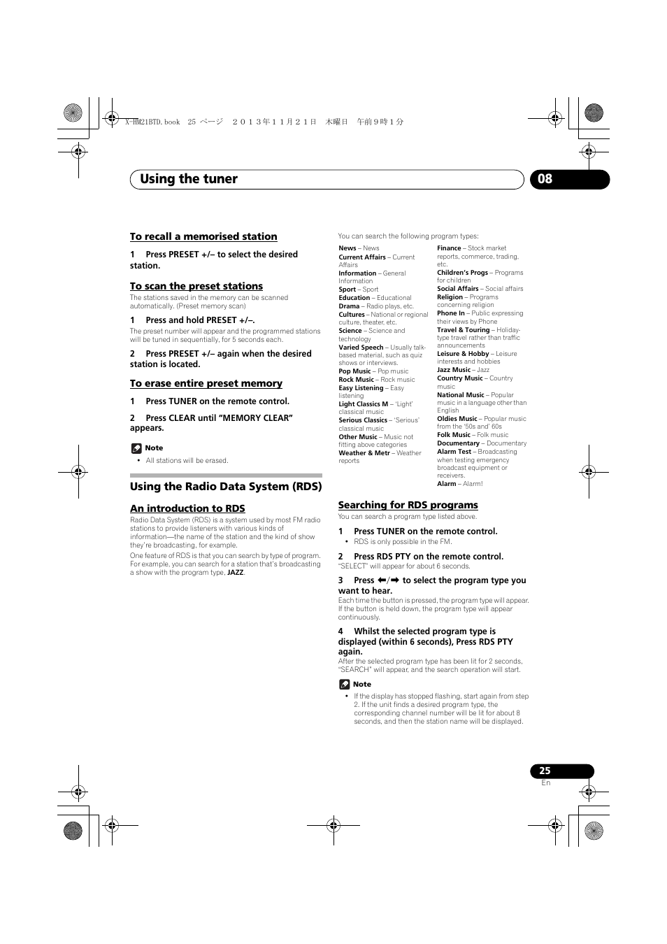 To recall a memorised station, To scan the preset stations, To erase entire preset memory | Using the radio data system (rds), An introduction to rds, Searching for rds programs, Using the tuner 08 | Pioneer X-HM21BTD-K User Manual | Page 25 / 44