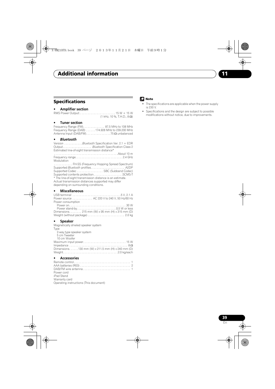 Specifications, Additional information 11 | Pioneer X-HM21BTD-K User Manual | Page 39 / 44