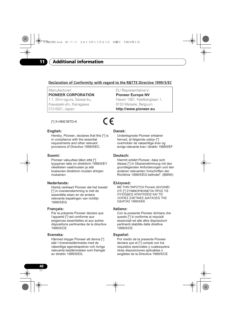 Additional information 11 | Pioneer X-HM21BTD-K User Manual | Page 40 / 44