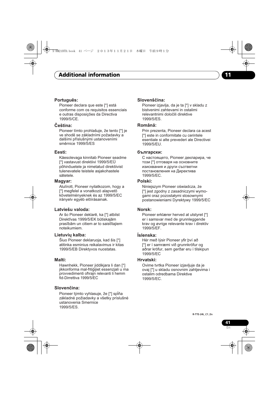 Additional information 11 | Pioneer X-HM21BTD-K User Manual | Page 41 / 44