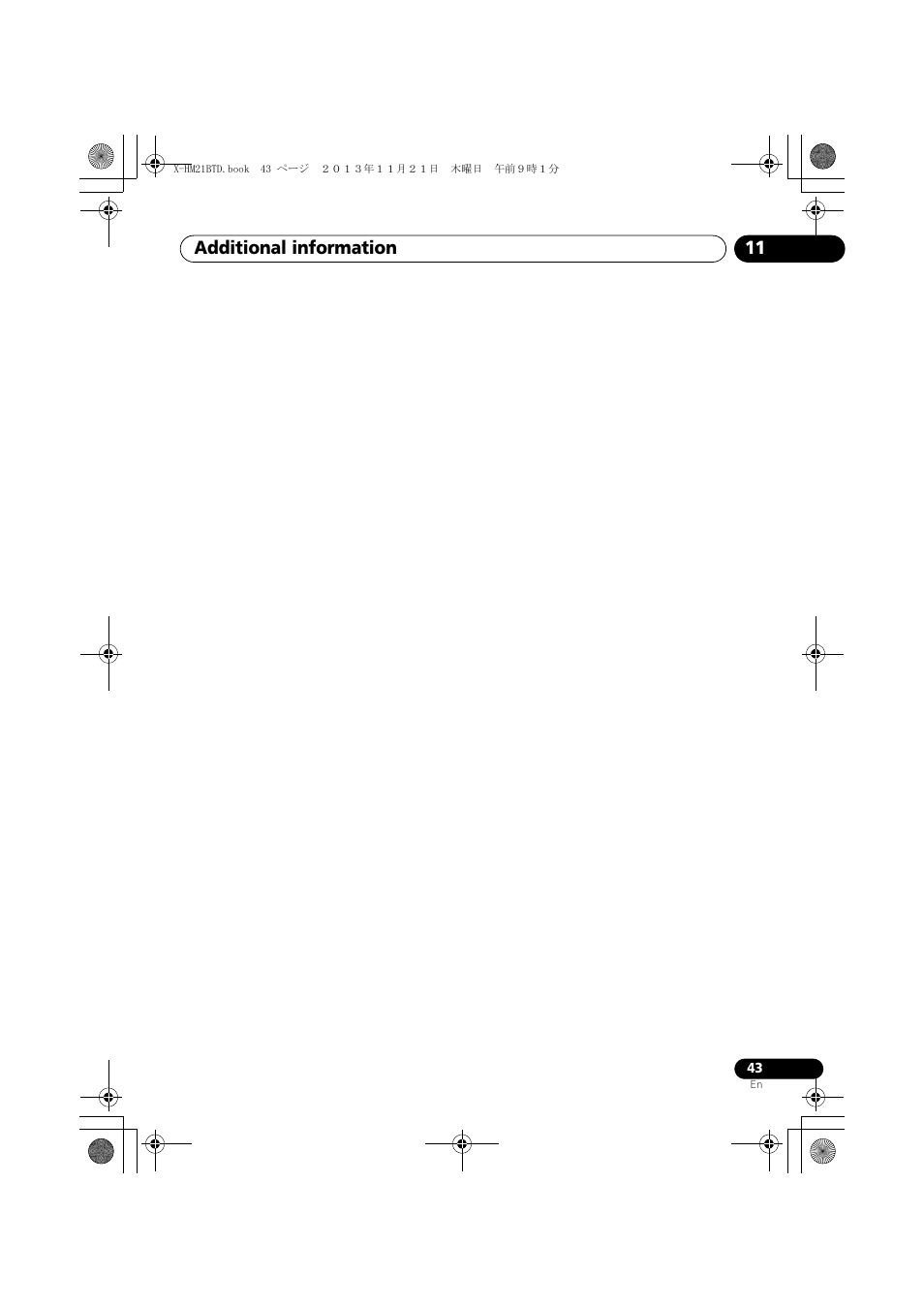 Additional information 11 | Pioneer X-HM21BTD-K User Manual | Page 43 / 44