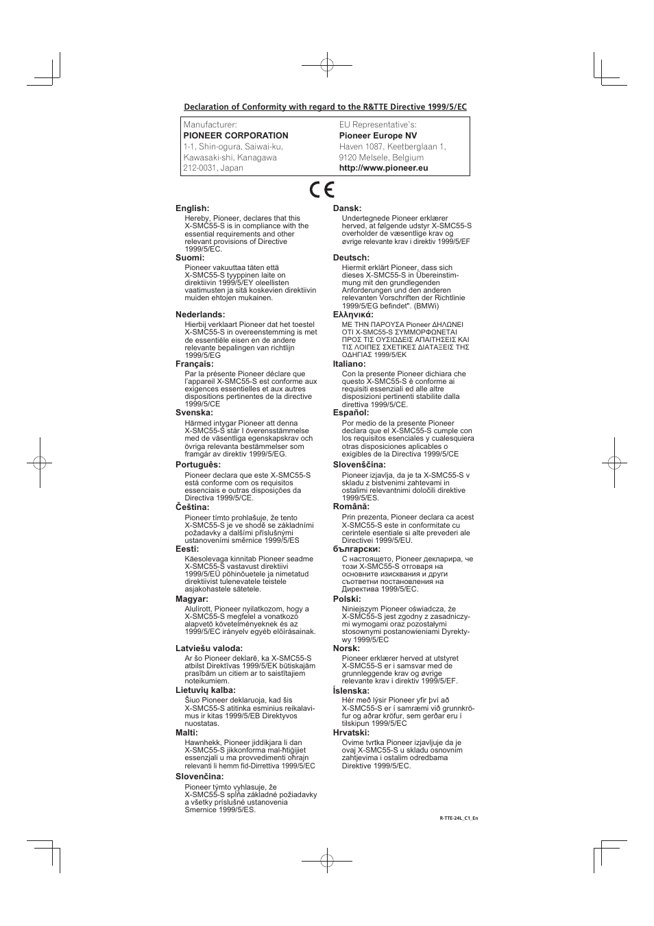 Pioneer X-SMC55-S User Manual | Page 31 / 32