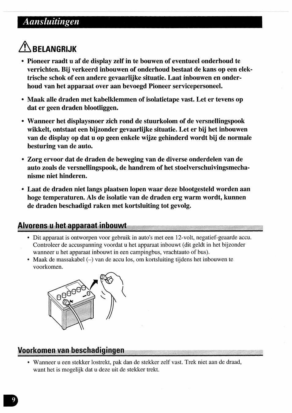 Alvorens u het apparaat inbouwt, Voorkomen van beschadigingen, Aansluitingen | Pioneer AVD-505 User Manual | Page 100 / 110