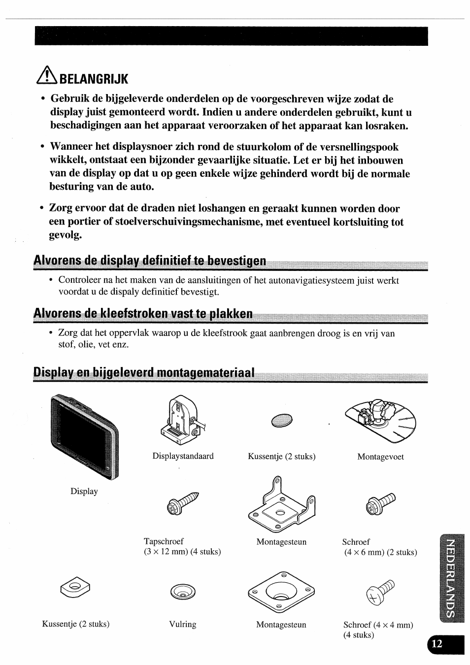 Pioneer AVD-505 User Manual | Page 103 / 110
