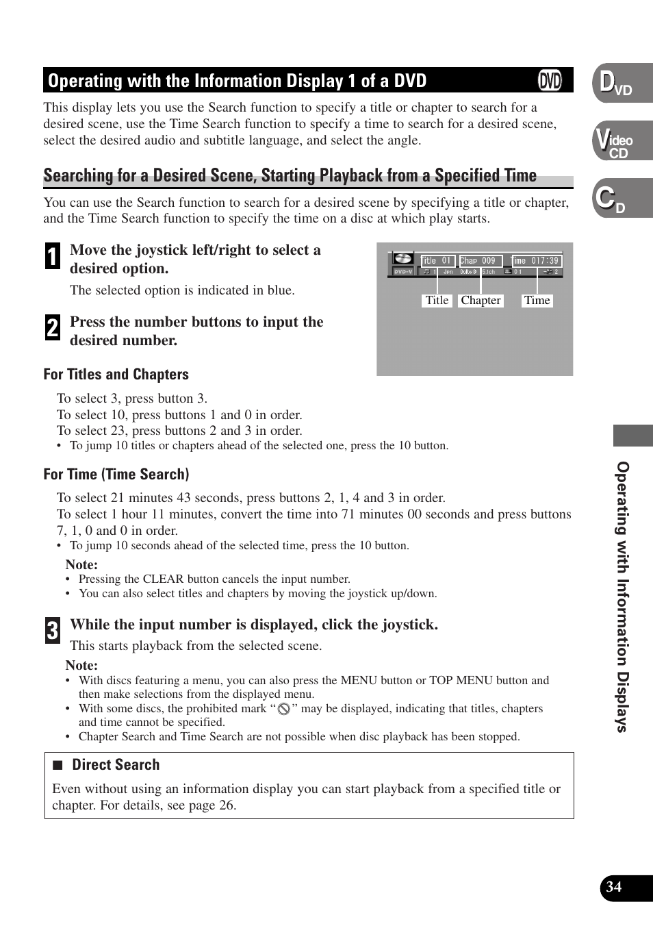 Operating with the information, Display 1 of a dvd, Operating with the information display 1 of a dvd | Pioneer AVX-P7300DVD User Manual | Page 39 / 80