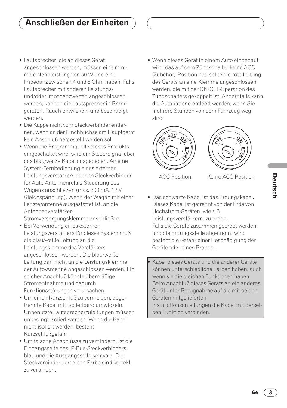 Anschließen der einheiten | Pioneer DVH-P5000MP User Manual | Page 31 / 88