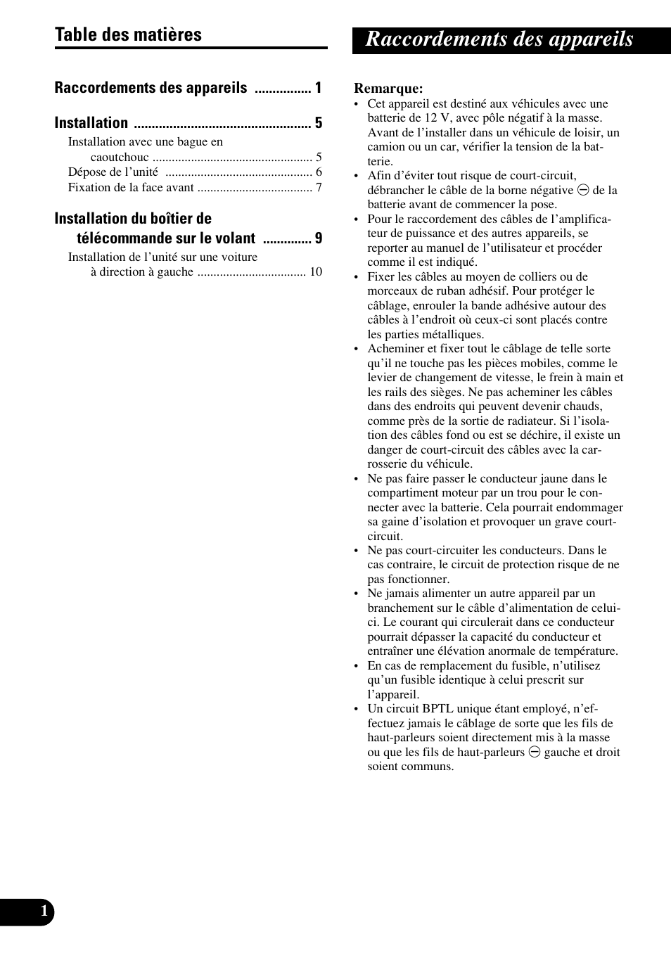 Pioneer KEH-P7020R User Manual | Page 32 / 64