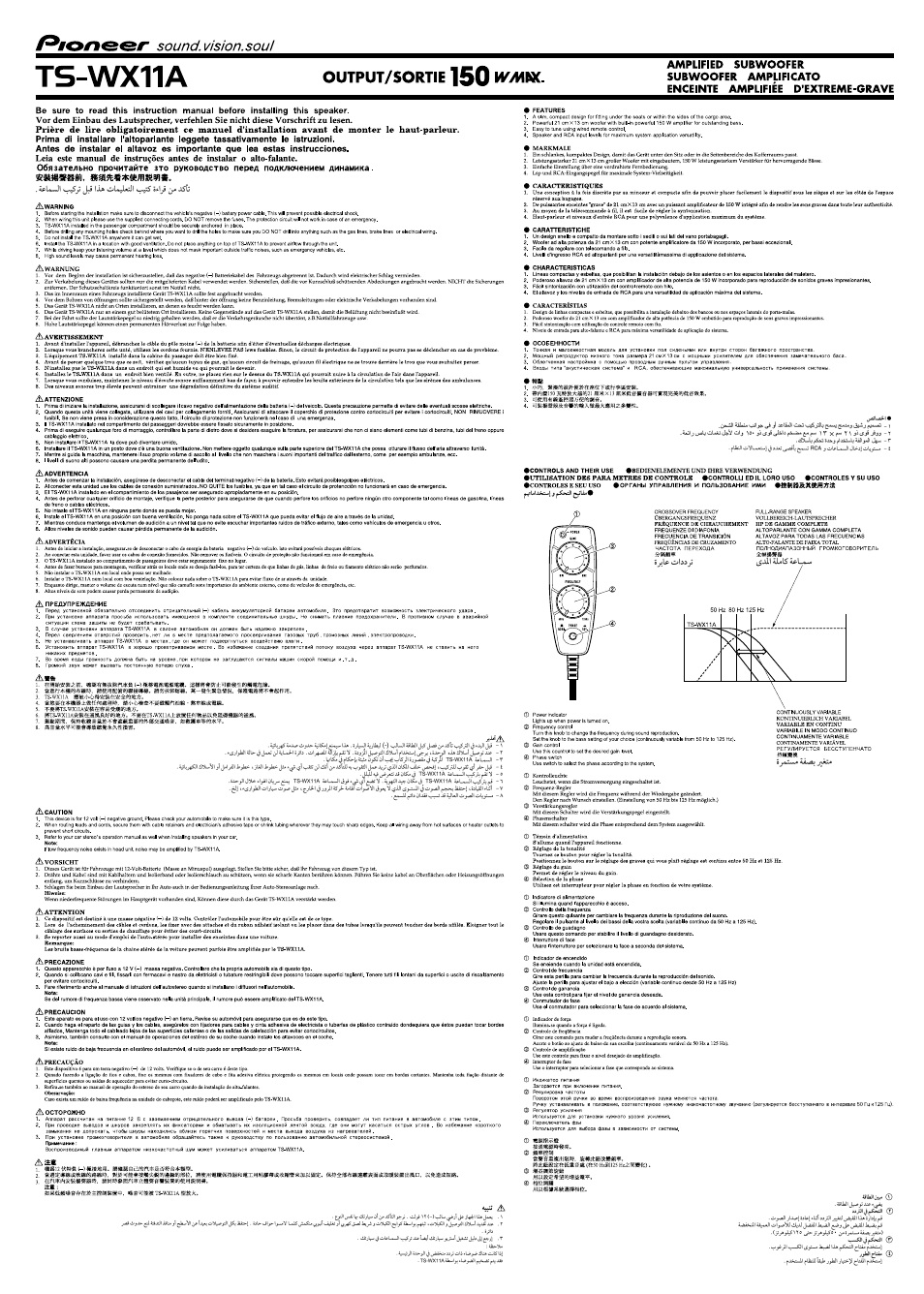 Pioneer TS-WX11A User Manual | 2 pages