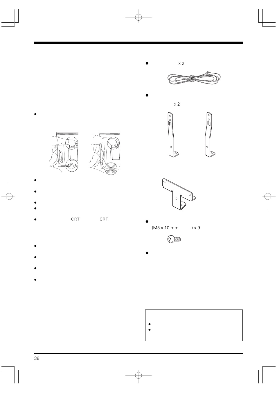 檢查配件 | Pioneer PDP-S40B User Manual | Page 38 / 44