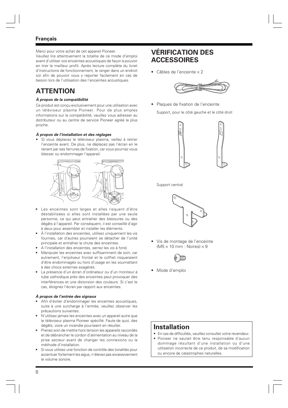 Installation, Attention, Vérification des accessoires | Français | Pioneer PDP-S40B User Manual | Page 8 / 44