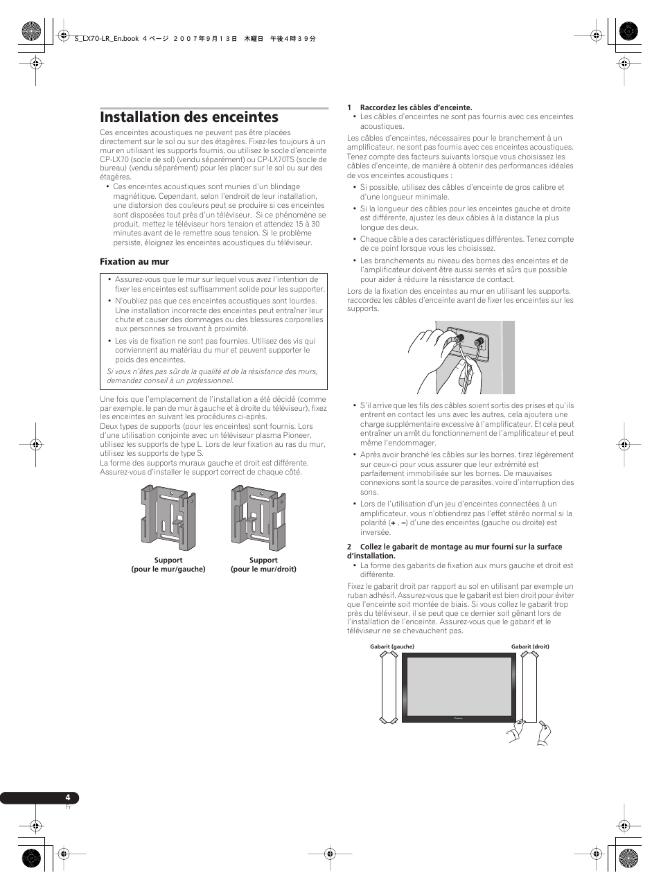 Installation des enceintes | Pioneer S-LX70-LR User Manual | Page 10 / 26