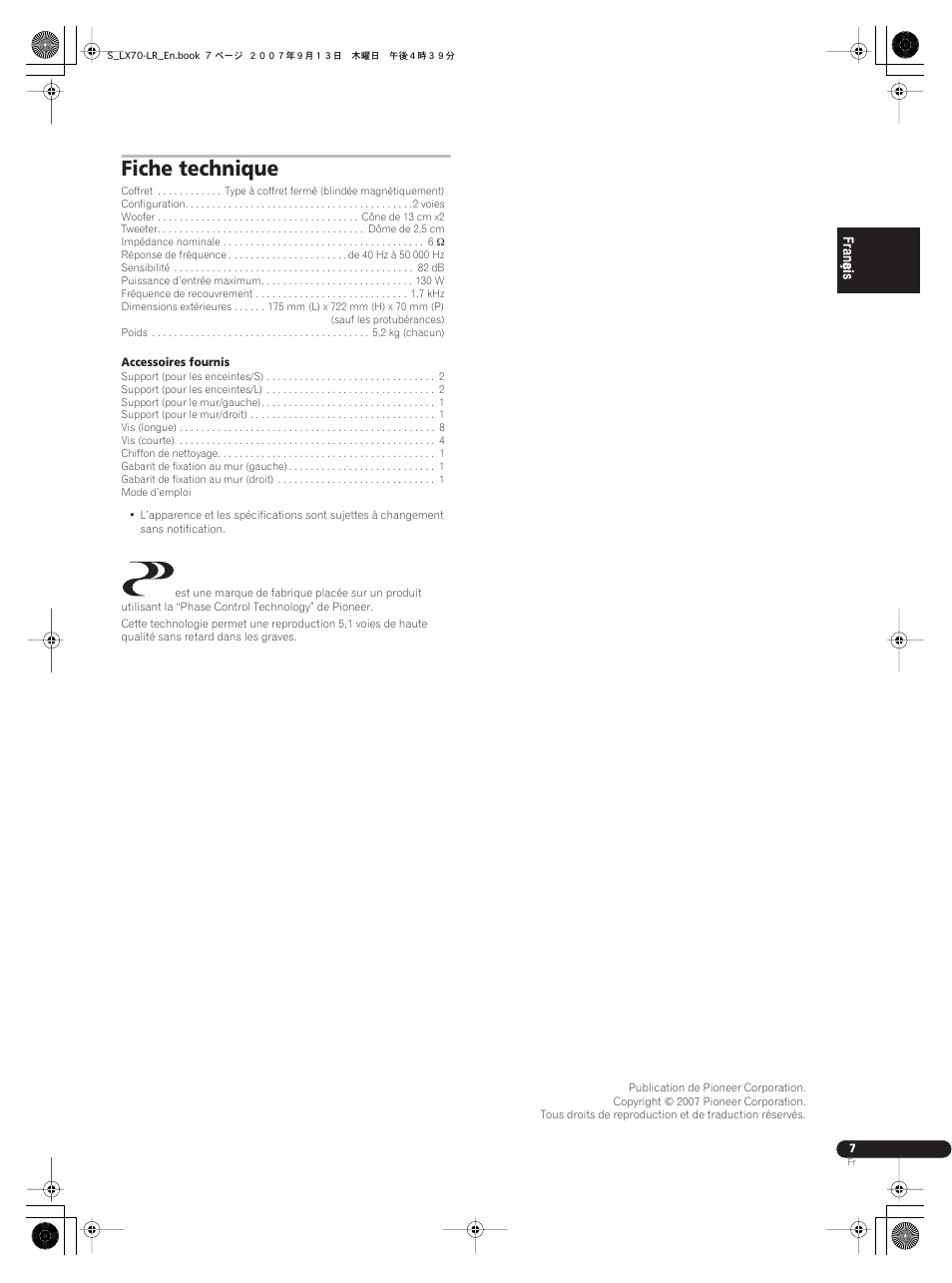 Fiche technique | Pioneer S-LX70-LR User Manual | Page 13 / 26