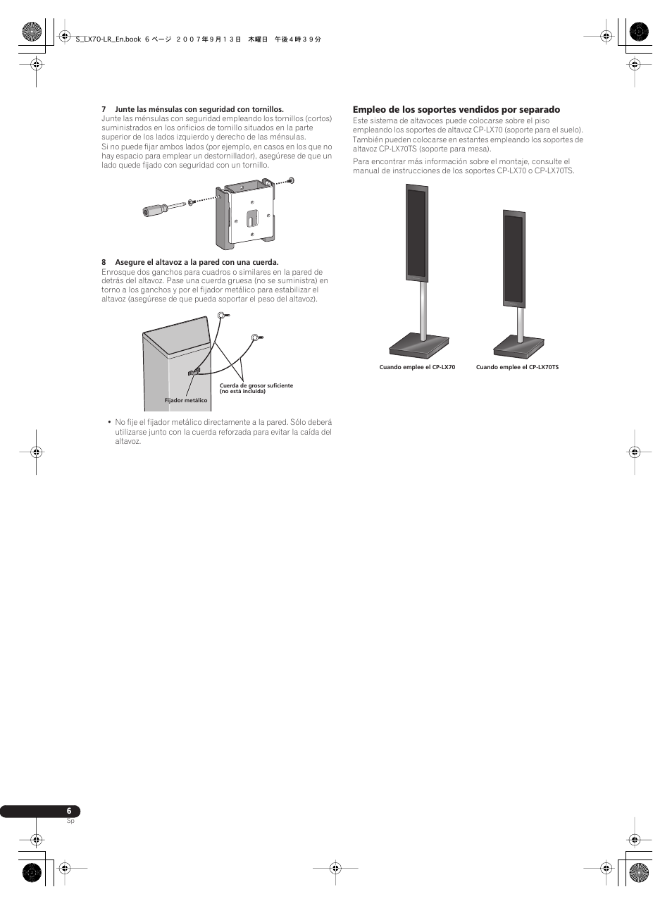 Pioneer S-LX70-LR User Manual | Page 18 / 26