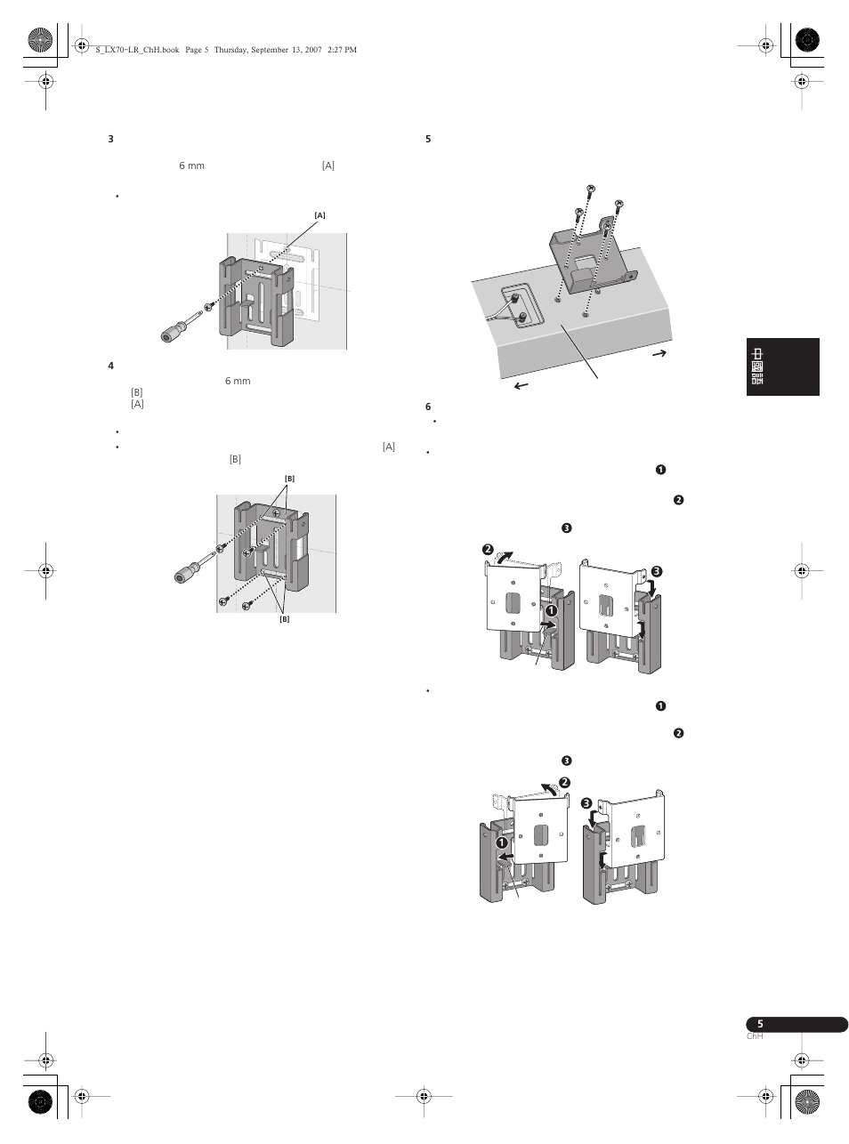 Pioneer S-LX70-LR User Manual | Page 23 / 26