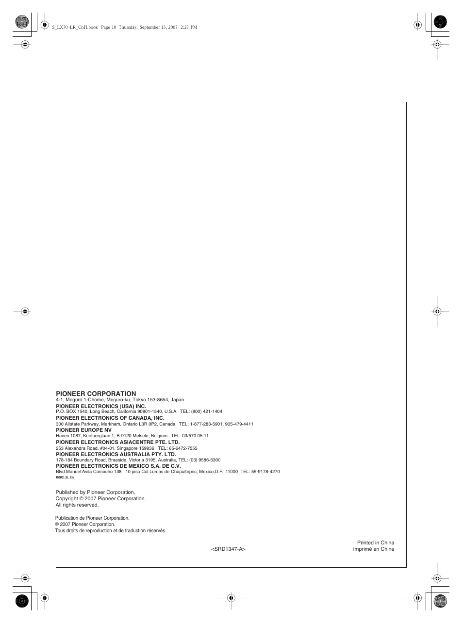 Pioneer S-LX70-LR User Manual | Page 26 / 26
