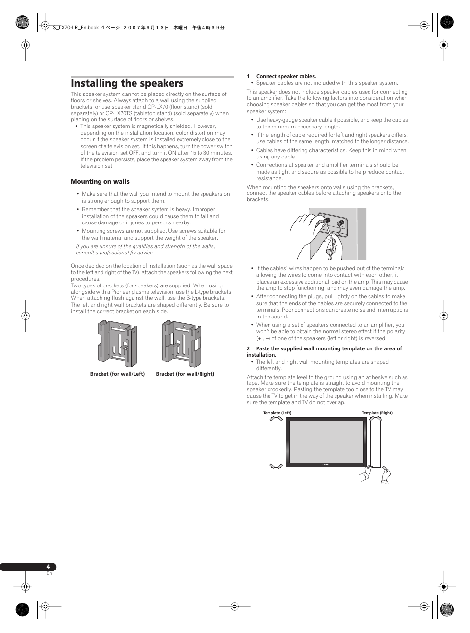 Installing the speakers | Pioneer S-LX70-LR User Manual | Page 4 / 26