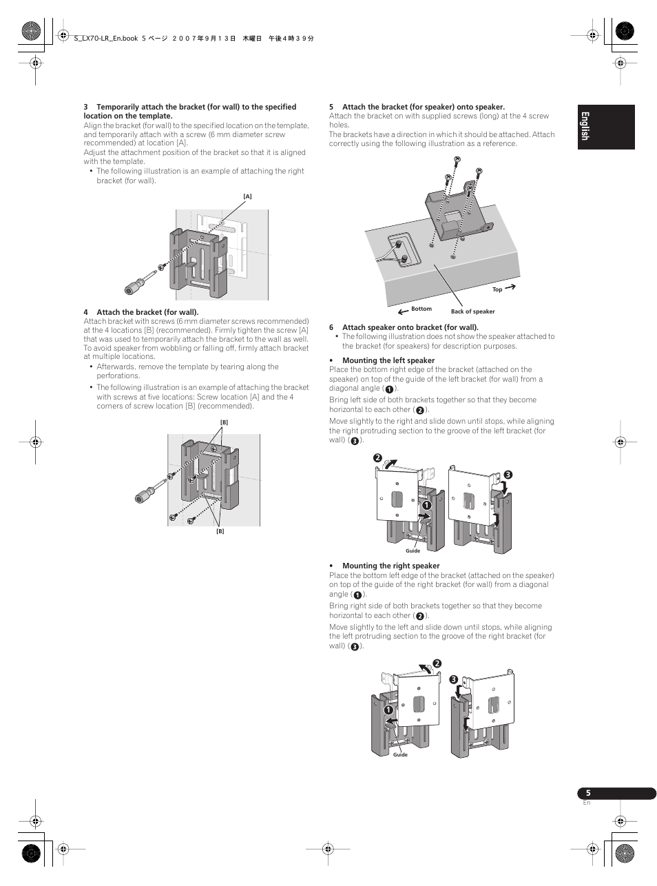 Pioneer S-LX70-LR User Manual | Page 5 / 26