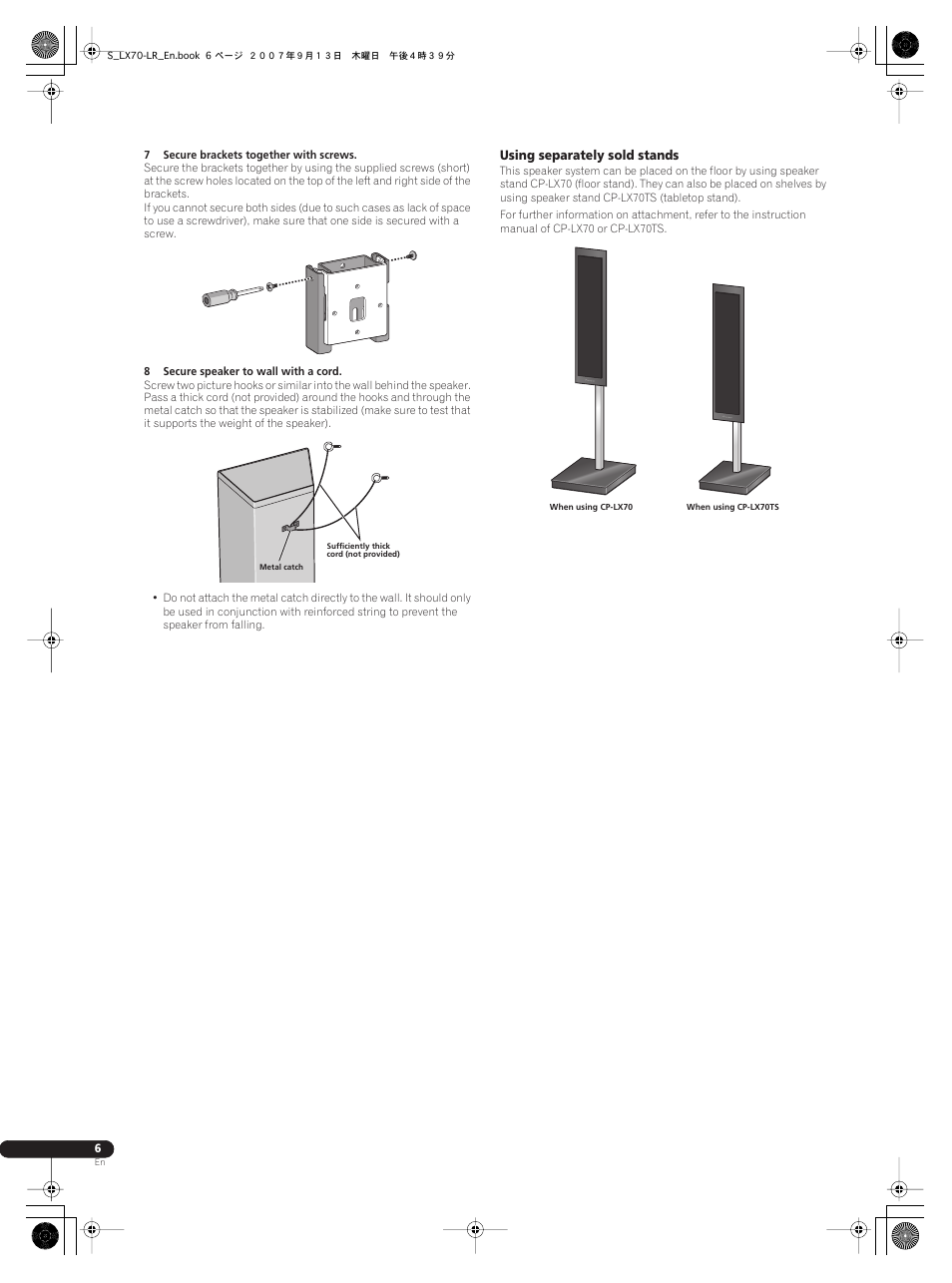 Pioneer S-LX70-LR User Manual | Page 6 / 26