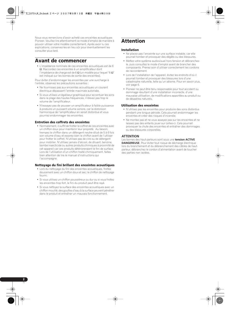 Enceintes acoustiques, Avant de commencer, Attention | Pioneer S-LX70-LR User Manual | Page 8 / 26