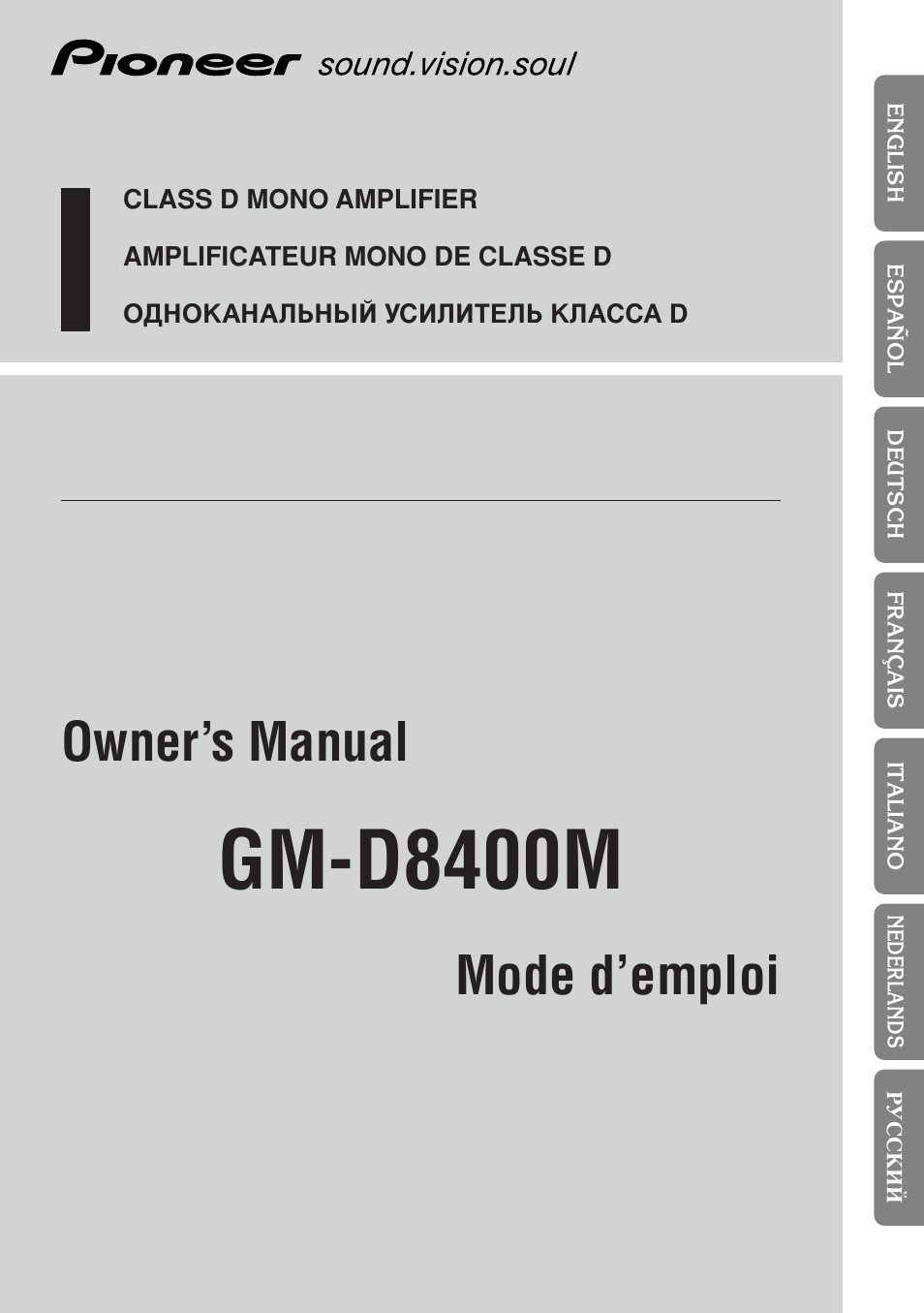 Pioneer GM-D8400M User Manual | 86 pages