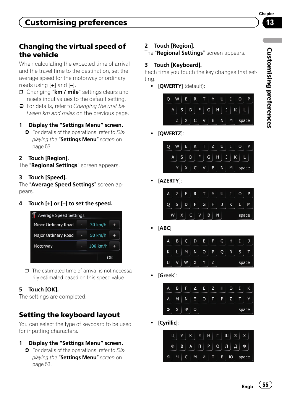Changing the virtual speed of the, Vehicle, Setting the keyboard layout 55 | Customising preferences, Changing the virtual speed of the vehicle, Setting the keyboard layout | Pioneer AVIC-F220 User Manual | Page 55 / 80