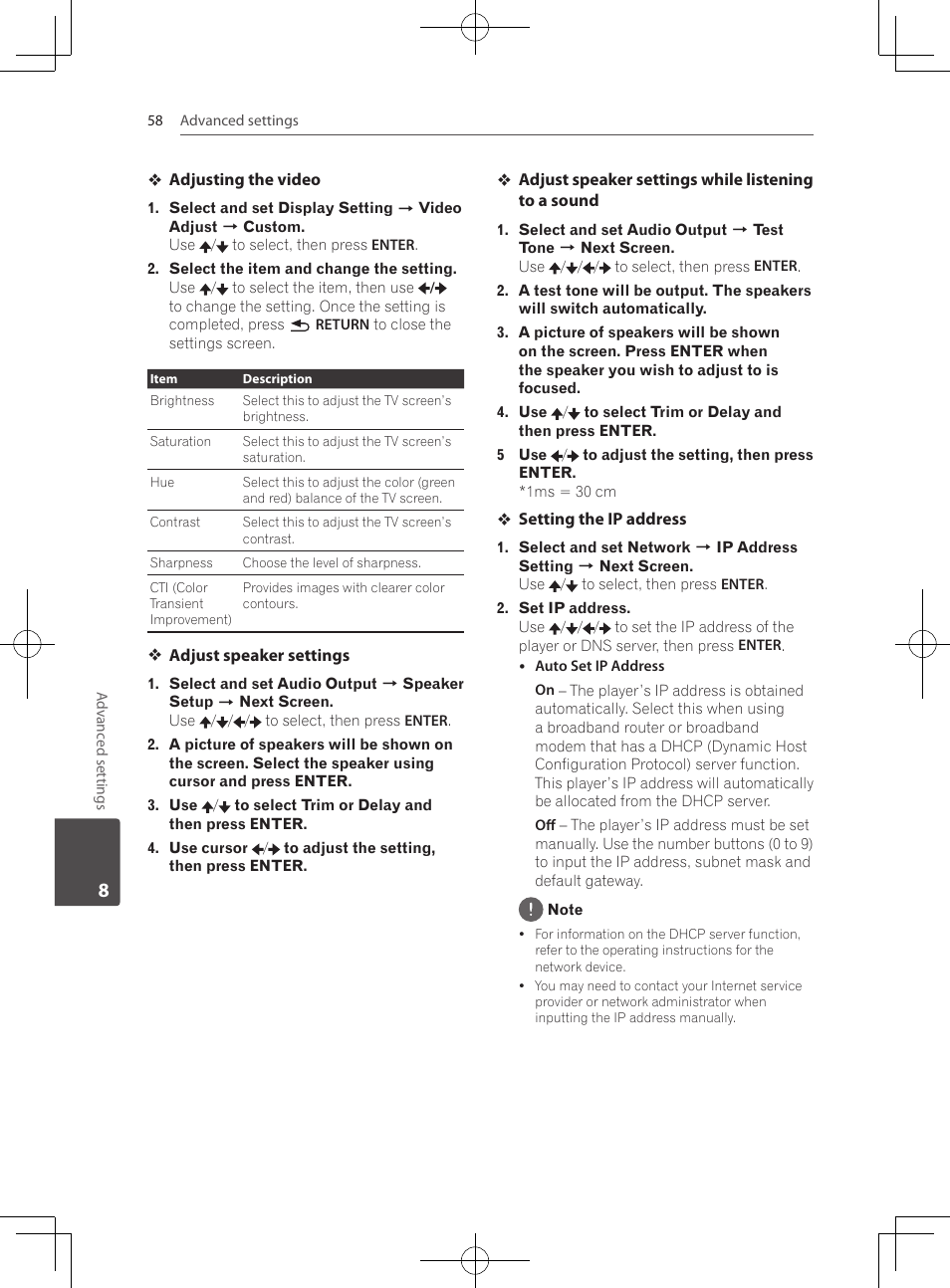 Pioneer MCS-333 User Manual | Page 58 / 76