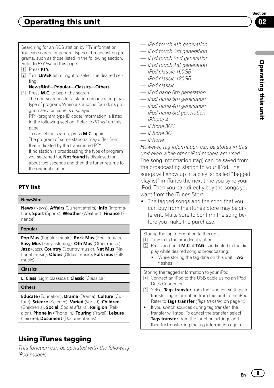 Using itunes tagging, Operating this unit | Pioneer DEH-8400BT User Manual | Page 9 / 36