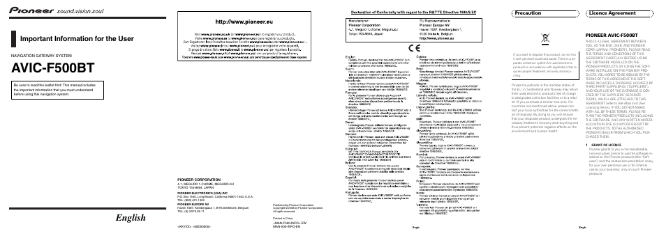 Pioneer AVIC F500BT User Manual | 6 pages