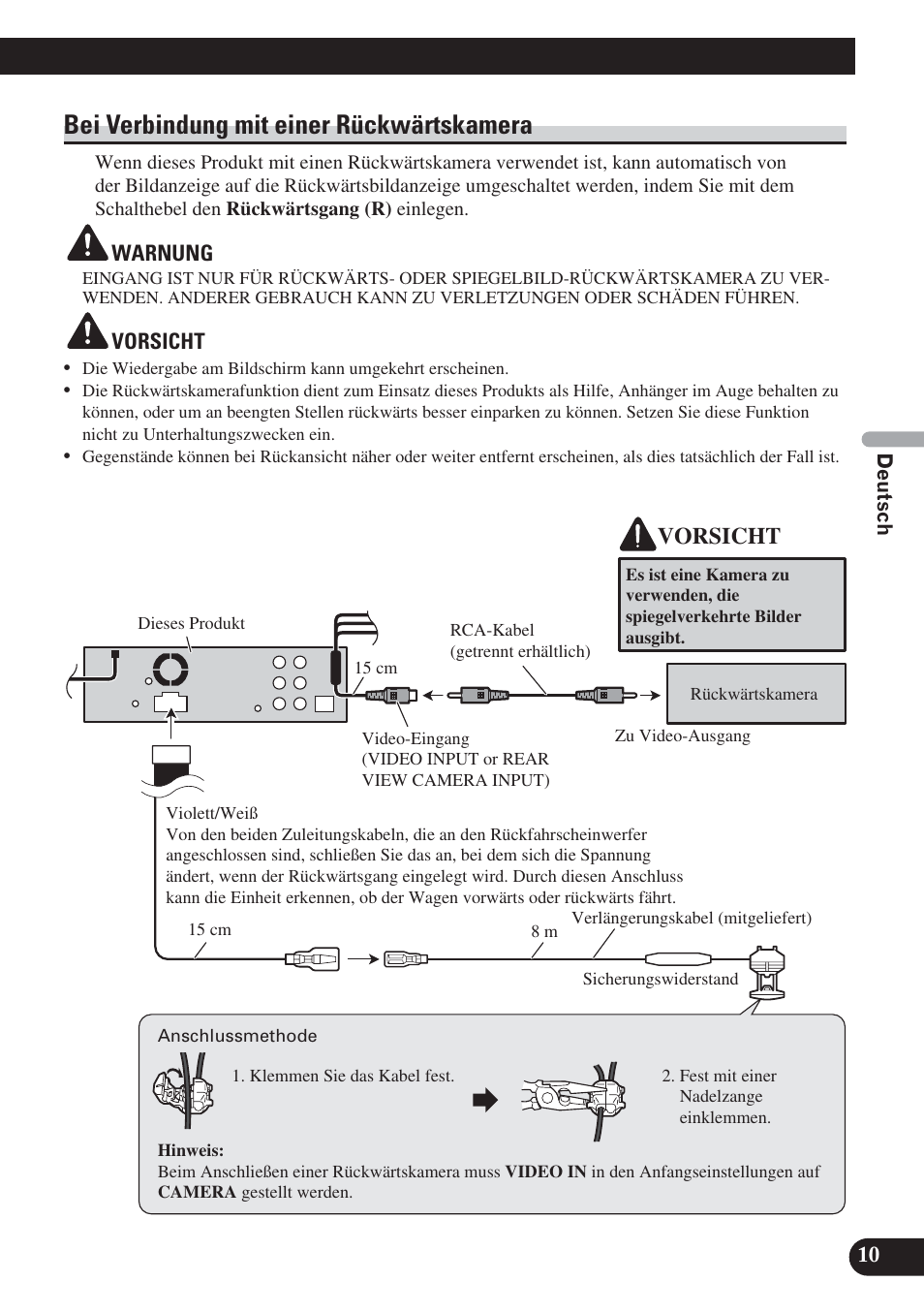 Bei verbindung mit einer, Rückwärtskamera, Bei verbindung mit einer rückwärtskamera | Vorsicht | Pioneer DVH-P5000UB User Manual | Page 39 / 85