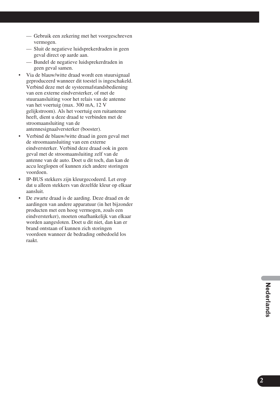 Pioneer DVH-P5000UB User Manual | Page 73 / 85