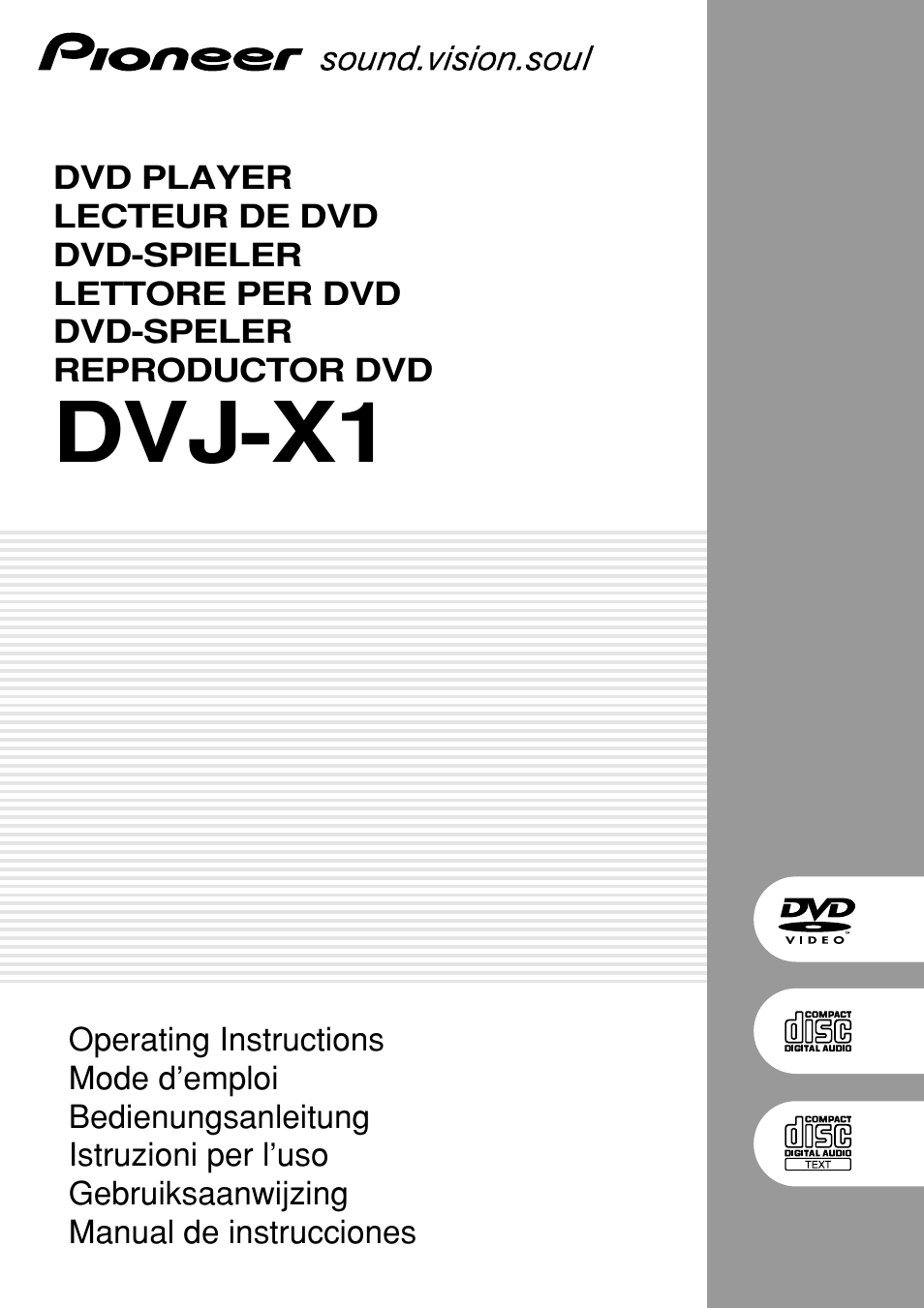 Pioneer DVJ-X1 User Manual | 308 pages