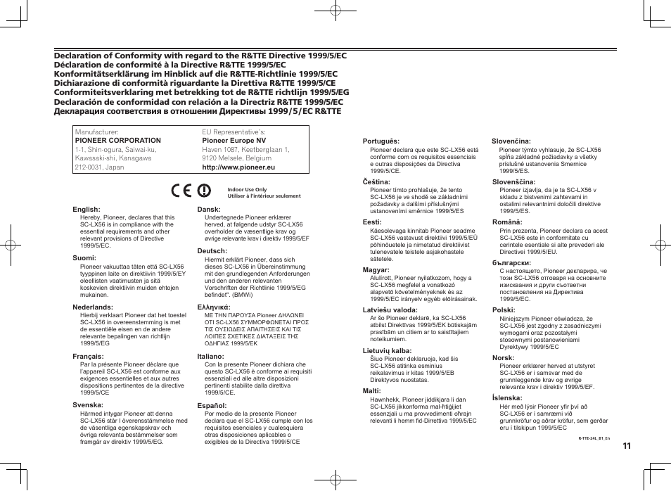 Pioneer SC-LX56-S User Manual | Page 47 / 48