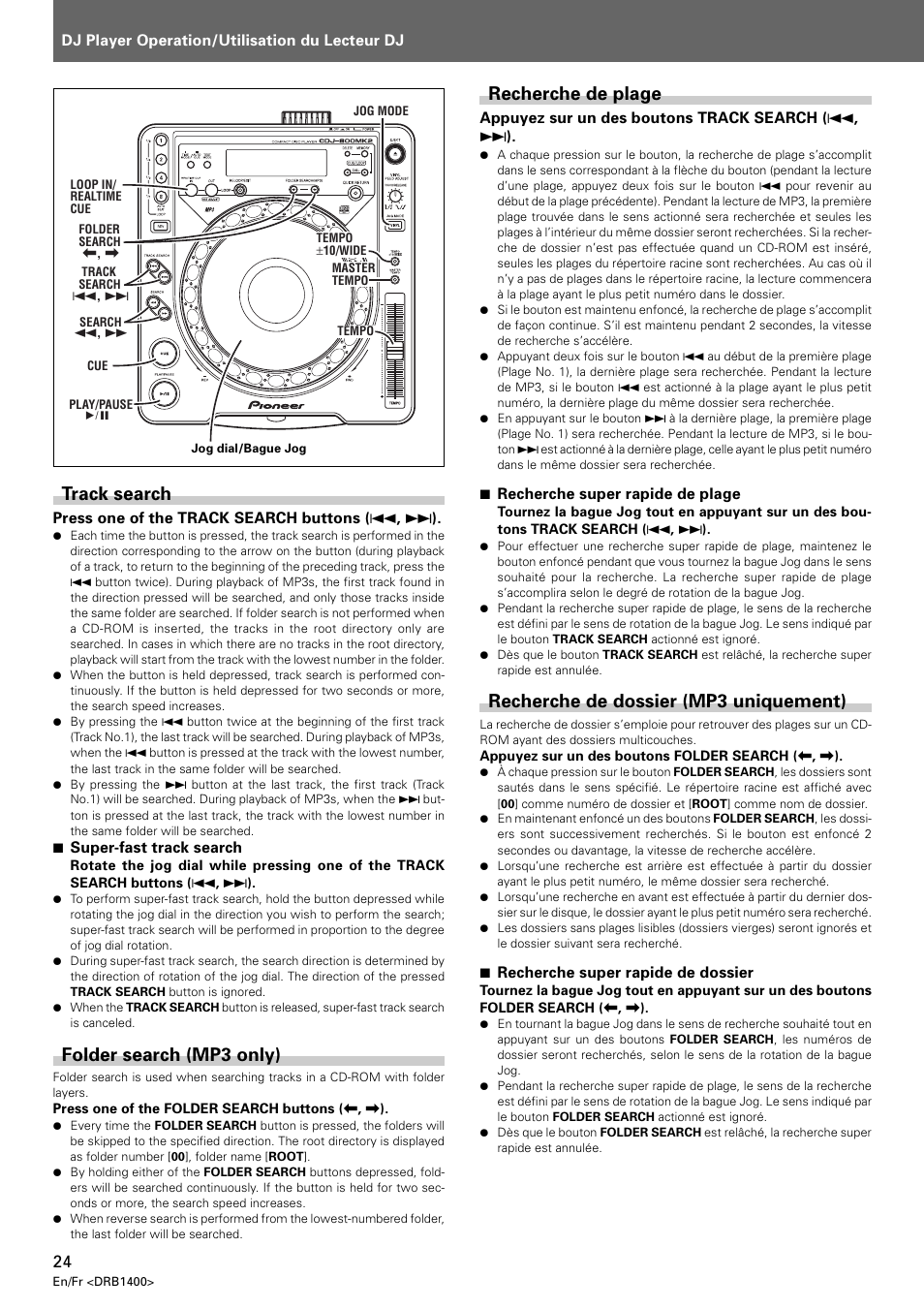 Track search folder search (mp3 only), Recherche de plage, Recherche de dossier (mp3 uniquement) | Track search, Folder search (mp3 only) | Pioneer CDJ-800 MK2 User Manual | Page 24 / 116