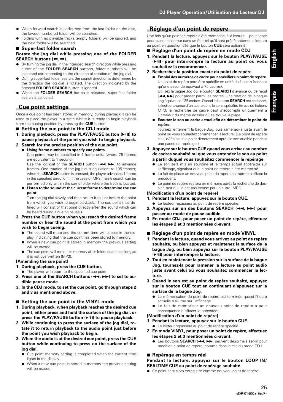 Cue point settings, Réglage d’un point de repère, English fran ç ais | Pioneer CDJ-800 MK2 User Manual | Page 25 / 116