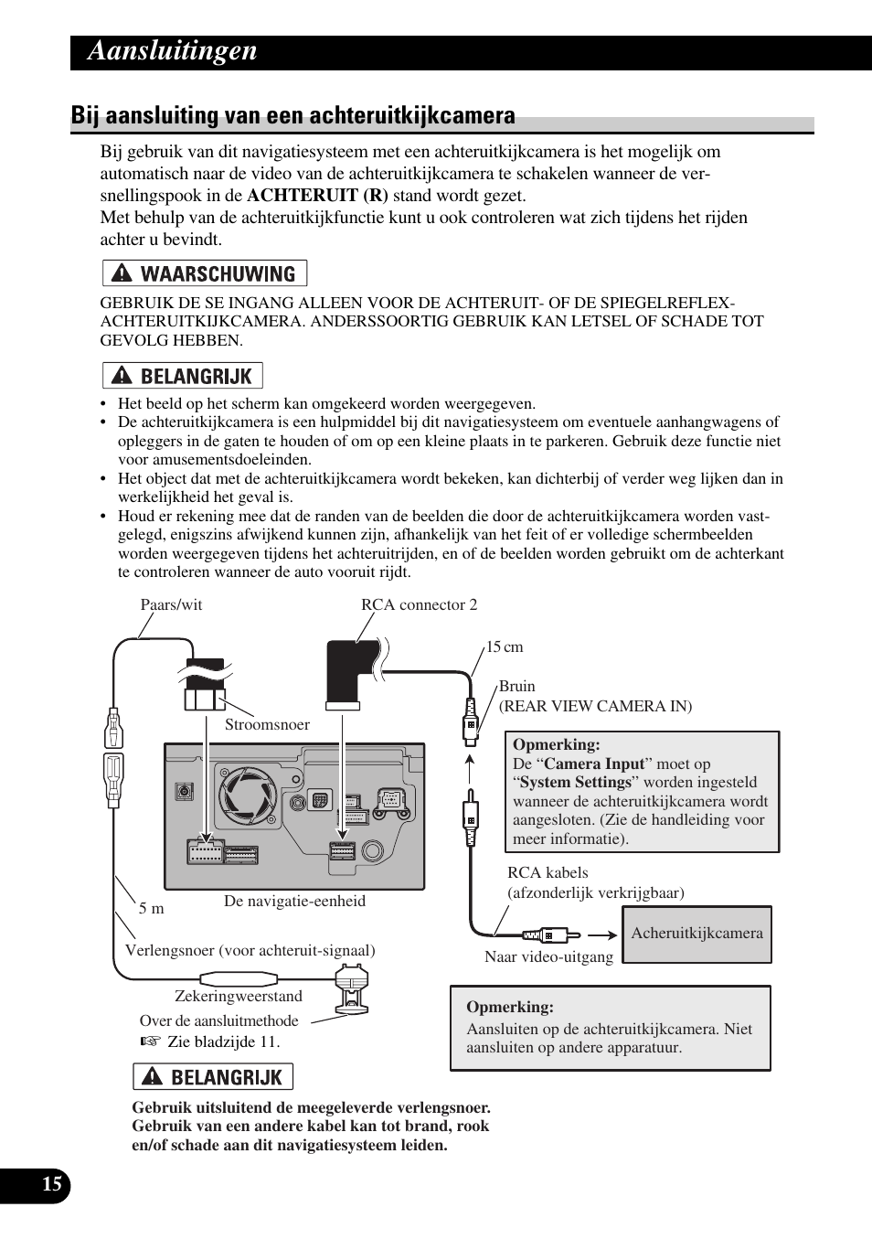 Bij aansluiting van een achteruitkijkcamera, Aansluitingen | Pioneer AVIC-HD1BT User Manual | Page 156 / 170