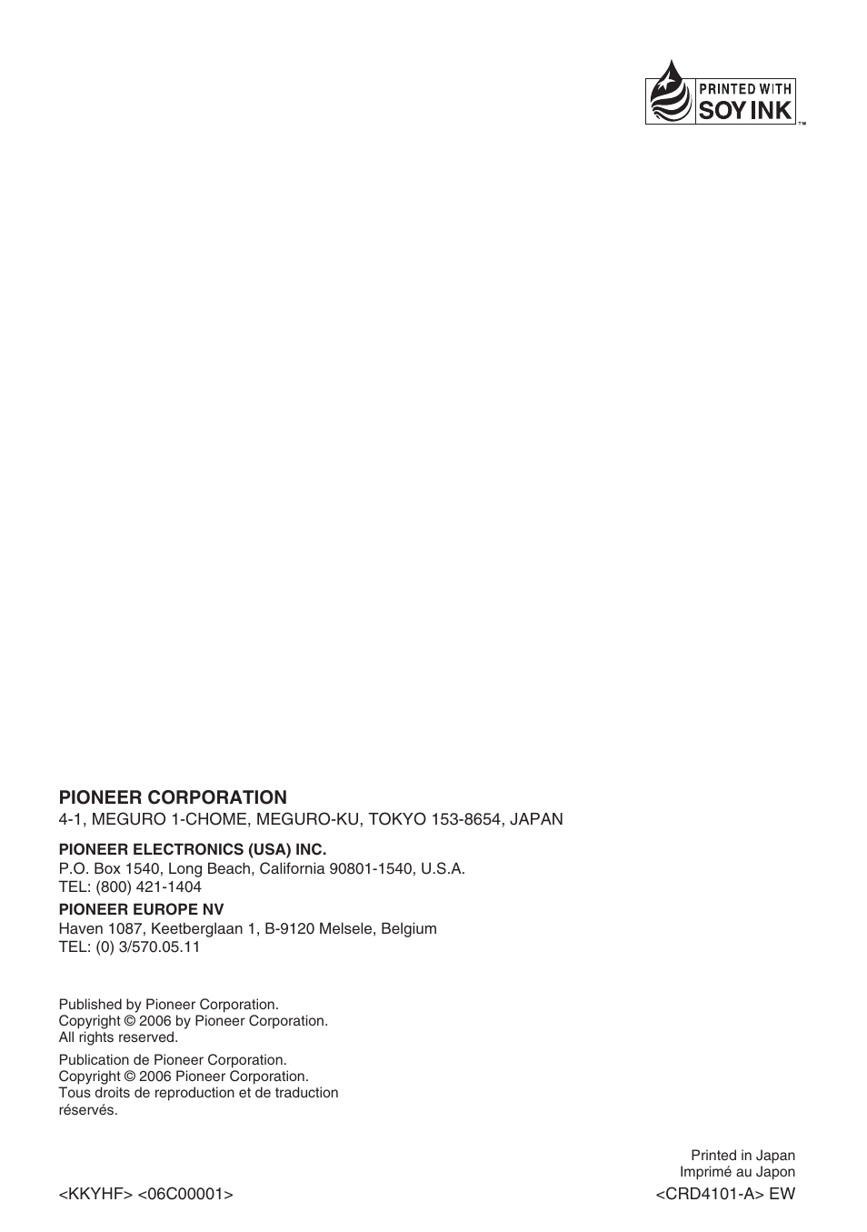 Pioneer AVIC-HD1BT User Manual | Page 170 / 170