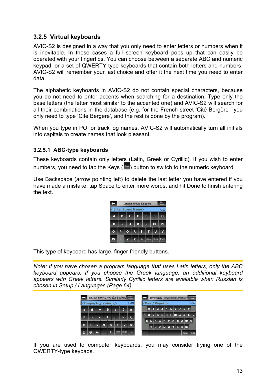 Virtual keyboards, Abc-type keyboards, 5 virtual | Keyboards, 1 abc-type | Pioneer AVIC-S2 RU User Manual | Page 13 / 84