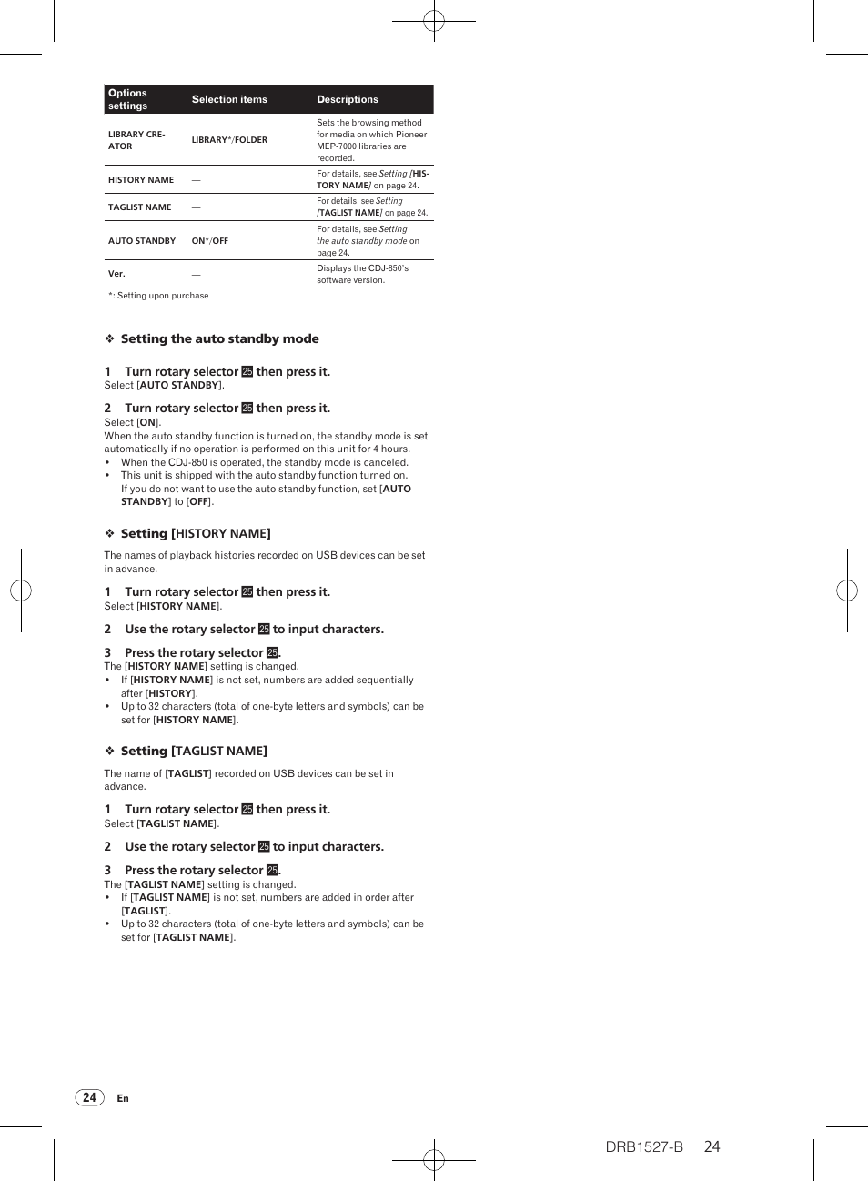 Drb1527-b | Pioneer CDJ-850 User Manual | Page 24 / 88