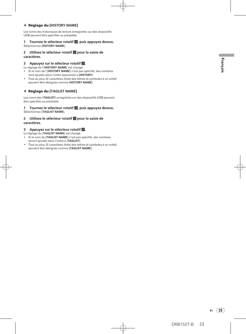Drb1527-b | Pioneer CDJ-850 User Manual | Page 53 / 88